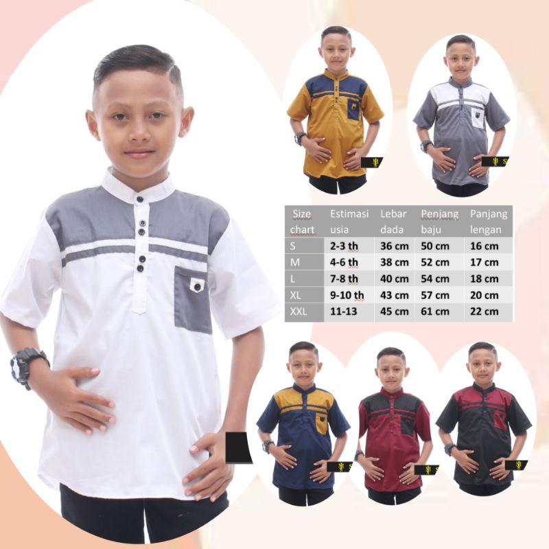 Baju Muslim Anak Laki Laki Atasan Koko Anak Combinasi Basic - Kids Lebaran Premium Original Quality