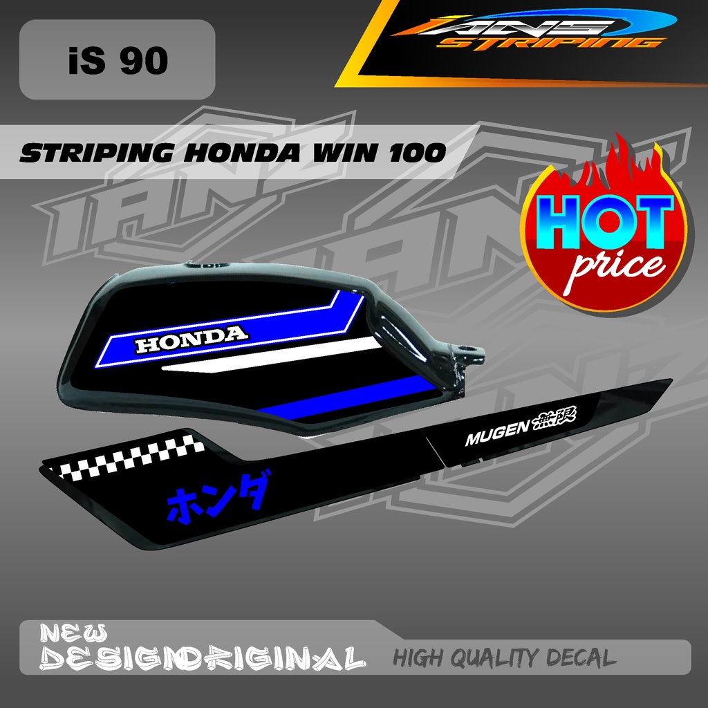 NEW STRIPING CUSTOM WIN100 BAHAN BERKUALITAS HOLOGRAM / NON HOLOGRAM IS90