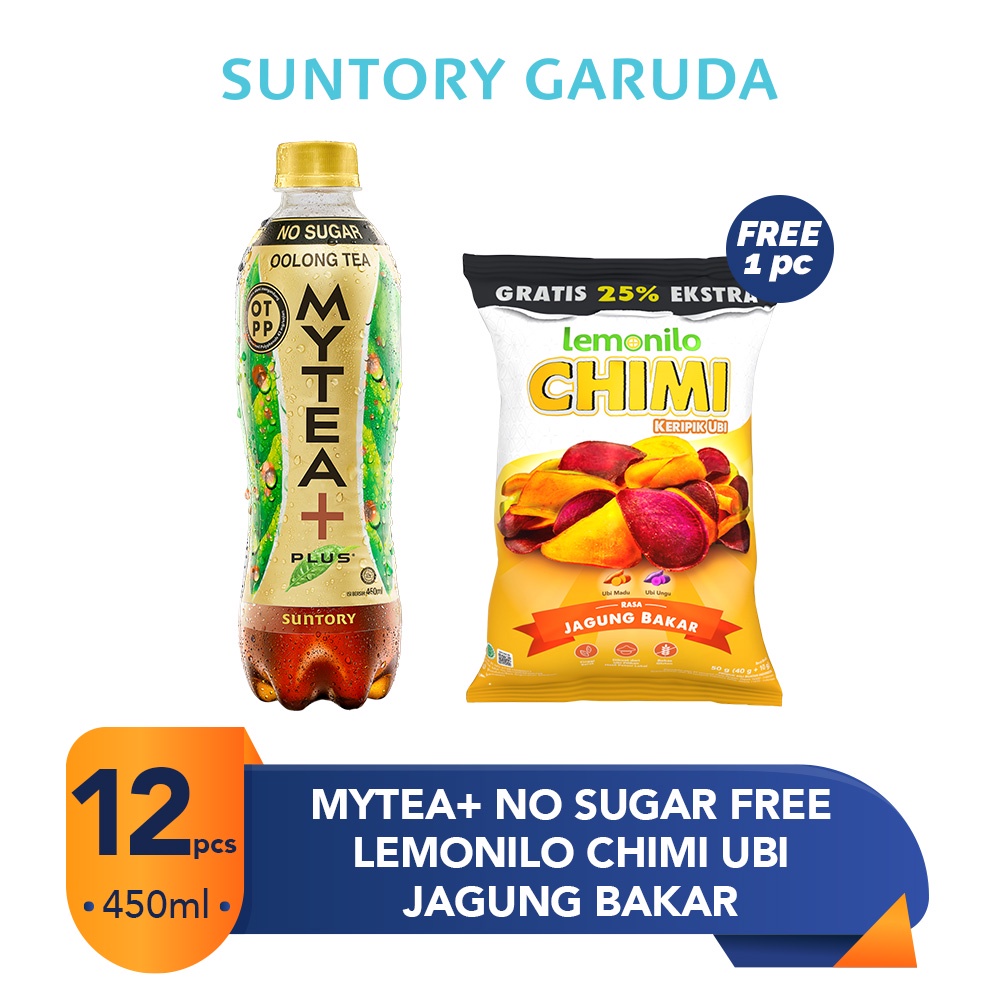 MYTEA+ No Sugar 450 ml (12 Pcs)