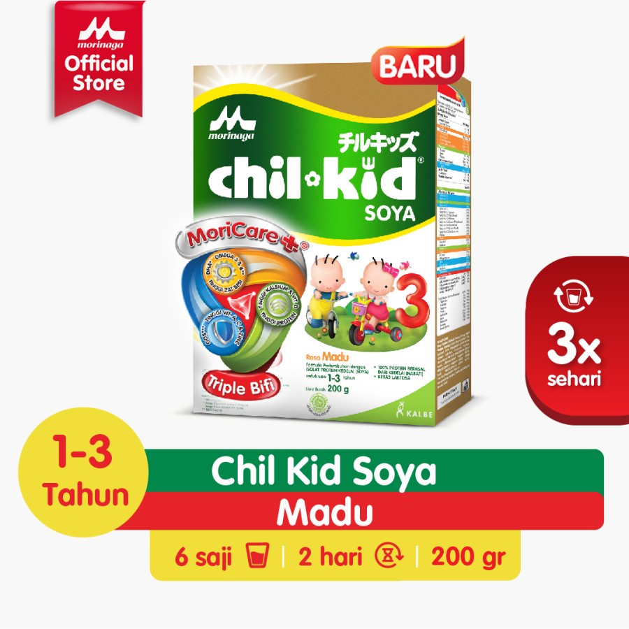 Chilkid Chil Kid Soya 300 gr / 600 gr