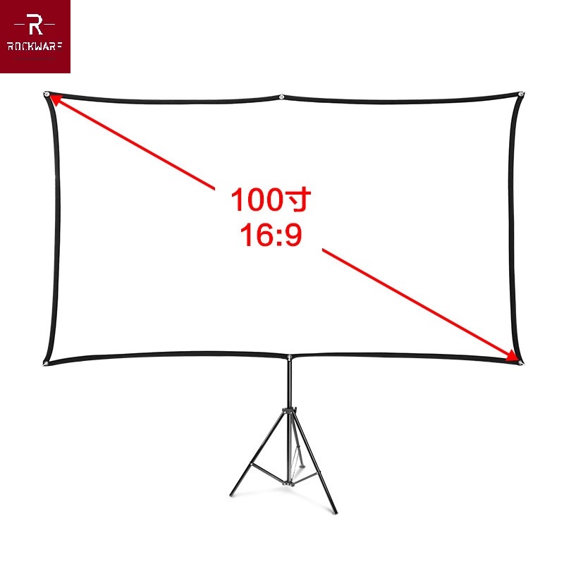 AKN88 - ROCKWARE Layar Proyektor 100 inch PVC Fabric - FREE Stand dan Tas