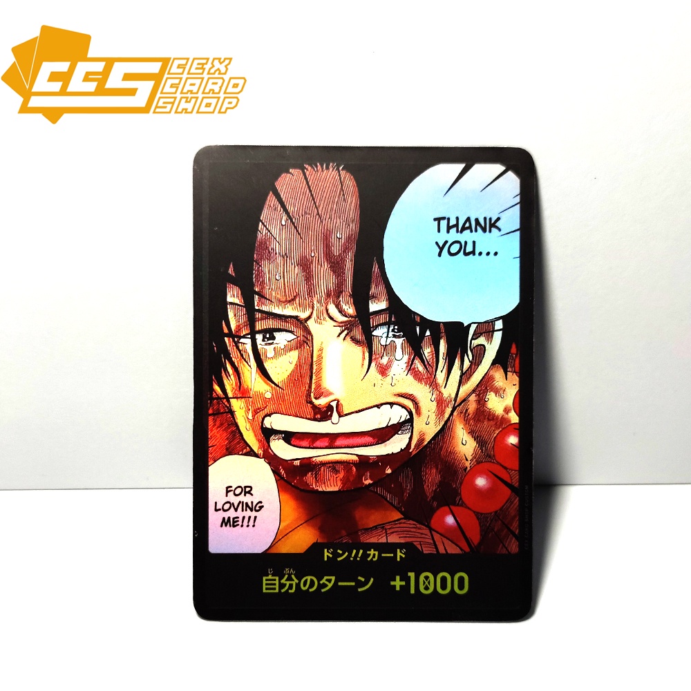 Don  Card Ace Death Kustom Foil - One Piece TCG