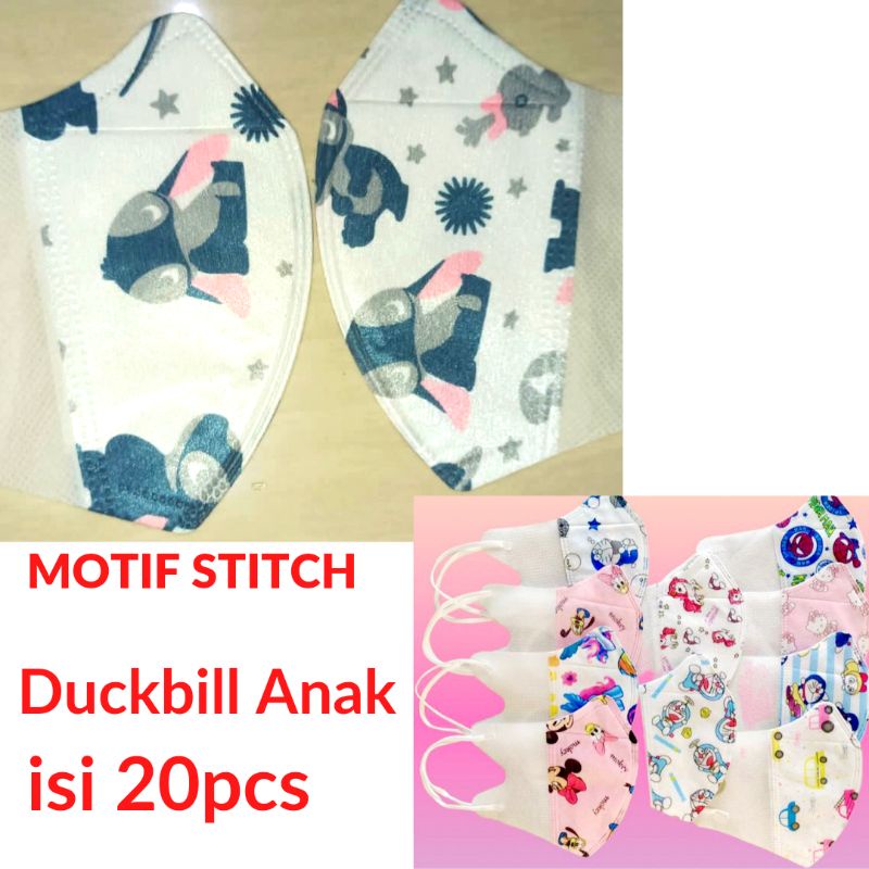 MASKER DUCKBILL ANAK ONCARE MOTIF PUTIH STITCH ISI 20PCS 3-10TAHUN