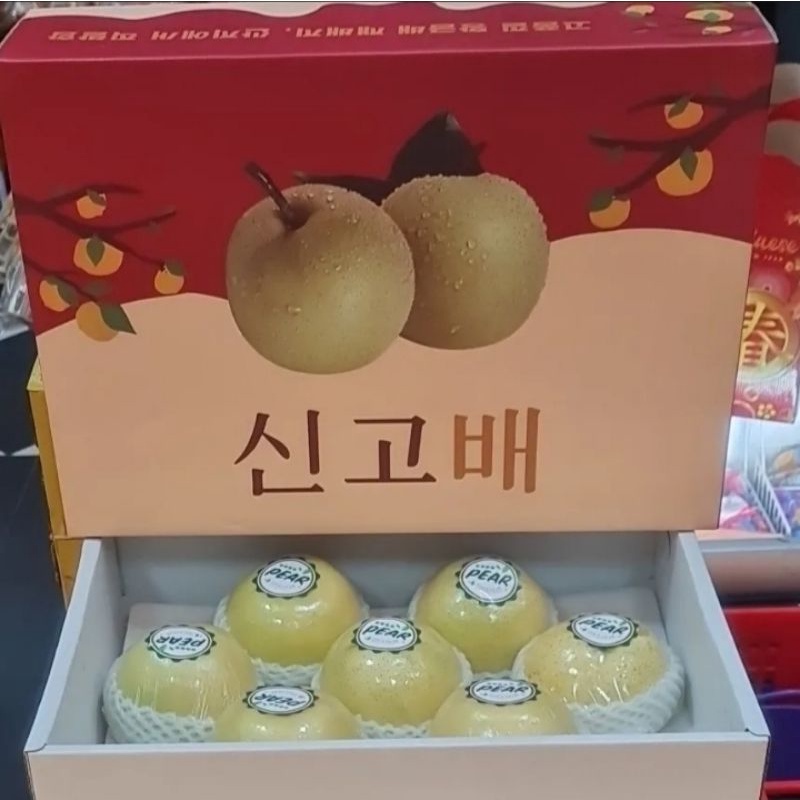 

hampers imlek pear neiseiseki
