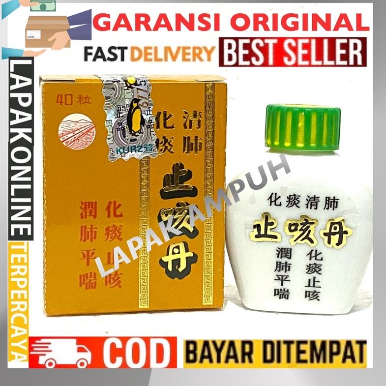 

COD 1.1 ZHI KE DAN / CE KHE TAN - OBAT BATUK .,.,.,..,