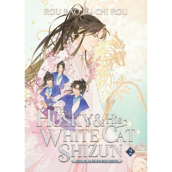 The Husky and His White Cat Shizun, Volume 2 - 9781638589334