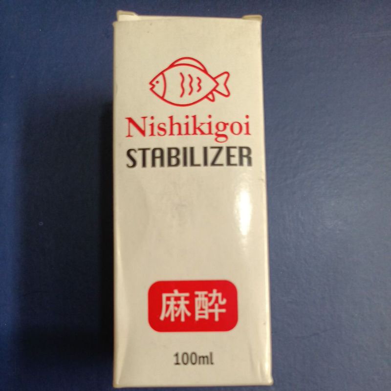 stabilizer/bius ikan