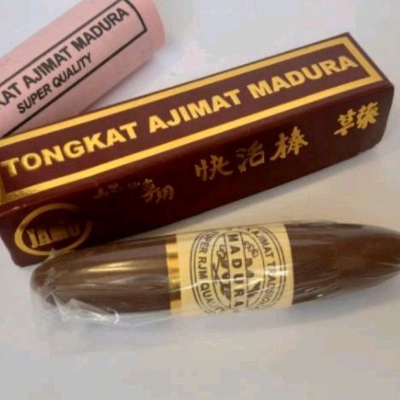 RJM TONGKAT MADURA RAMUAN MADURA ( WRN COKLAT)  UKURAN YANG BESAR. ORIGINAL.BUKAN YG KECIL