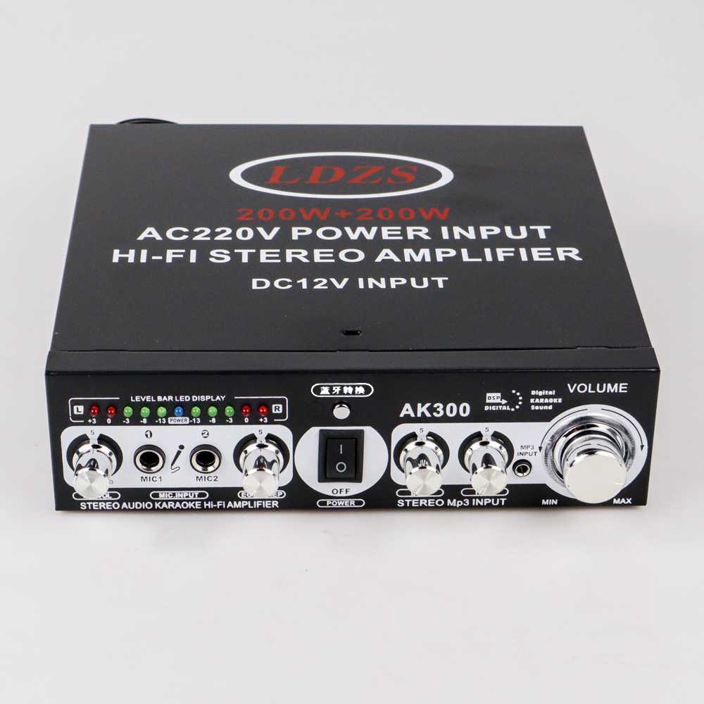 LDZS Audio Bluetooth Amplifier KTV Karaoke 400W - AK300 - Black