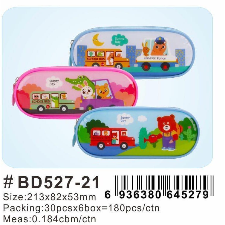 

Tepak / Tempat Pensil Sleting PVC Xiaolinjing BD-527-21