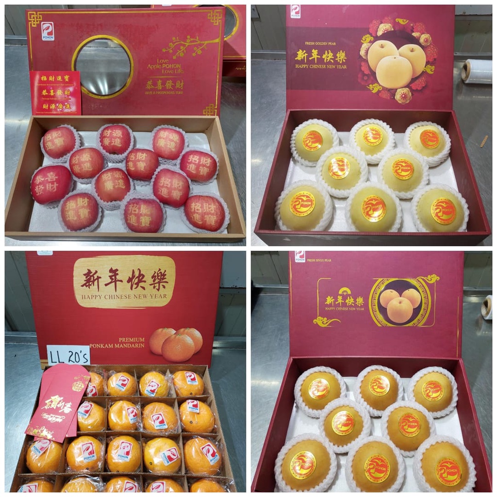 

CNY Edition Fruits Gift Box Hampers Imlex Buah Segar Chinese New Year