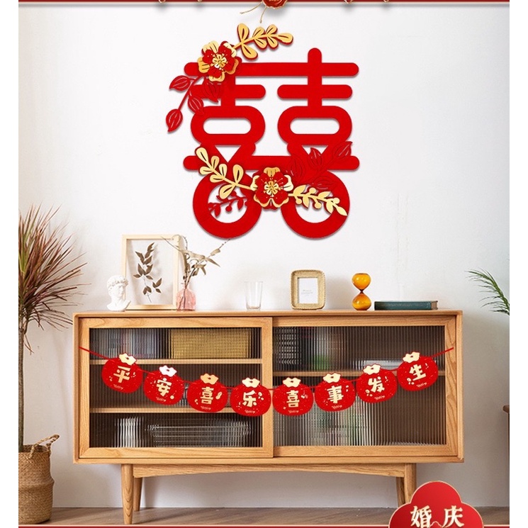 （Uk 40#）Tempelan wedding shuangxi/ pernikahan /chinese Teapai #30