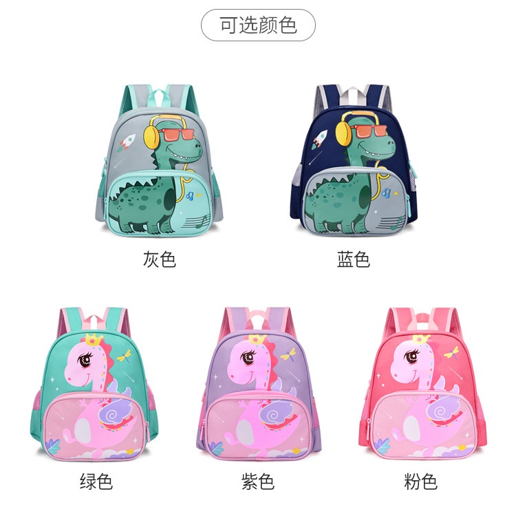 Tas Ransel Unisex Anak Import CR01