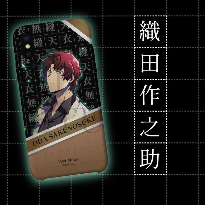 Casing Bungou Stray Dogs Oda Sakunosuke Odasaku - Anticrack