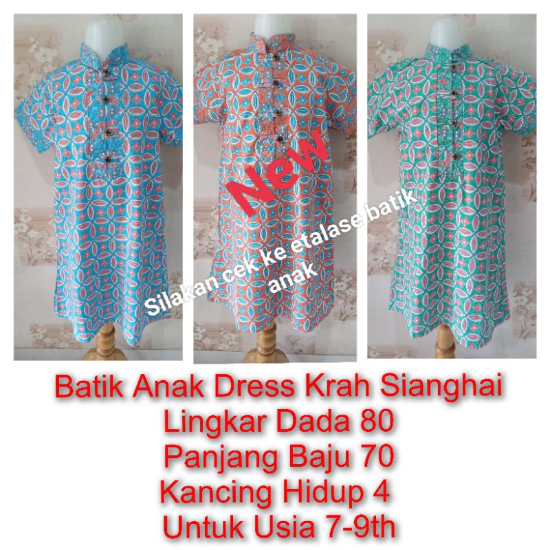 Longdres Kalong LD 150 cm PB 130 cm Batik Kencana Ungu label Biru