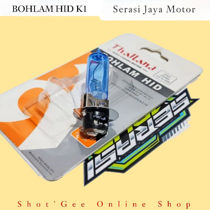 BOHLAM HALOGEN HID K1 12V 35/35W BOHLAM MOTOR BEBEK / METIC KAKI 1