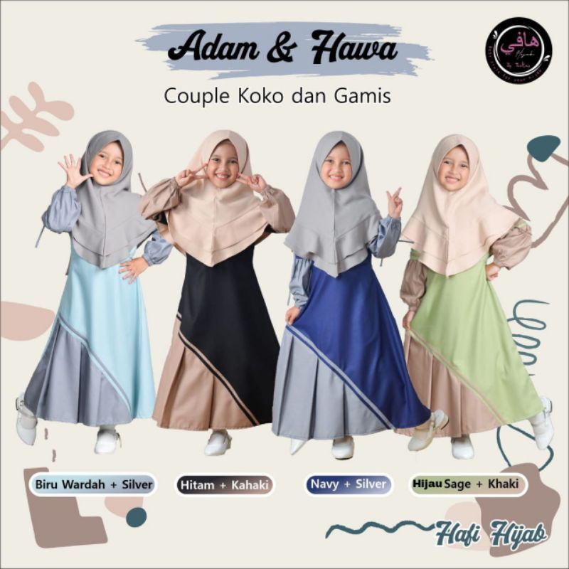Gamis Couple Hawa kids