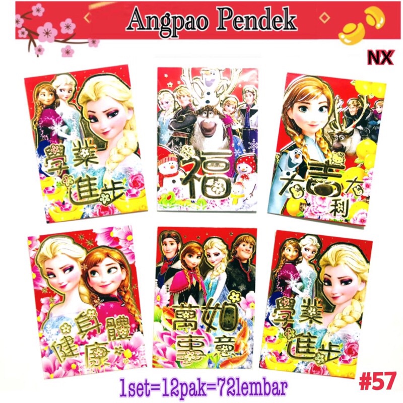 

Angpao imlek pendek frozen 6pcs