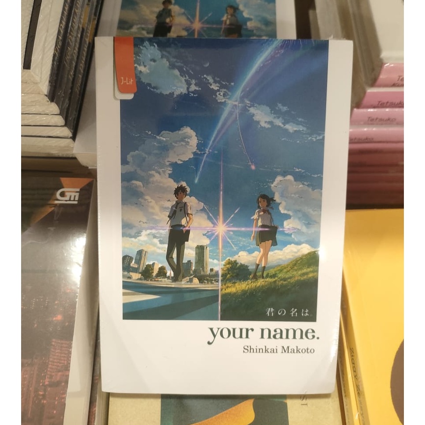 Shinkai Makoto - Your Name.