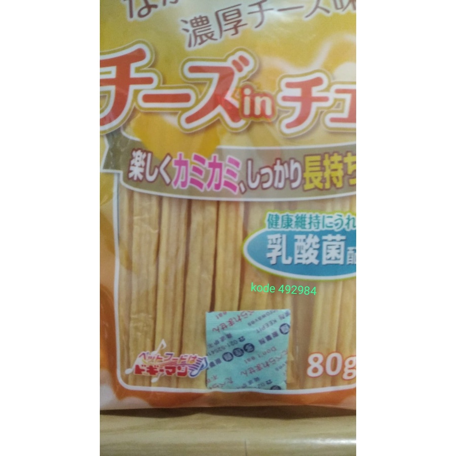 snack Anjing Doggyman Milk Flavored Chewing Stick 80gr 402960