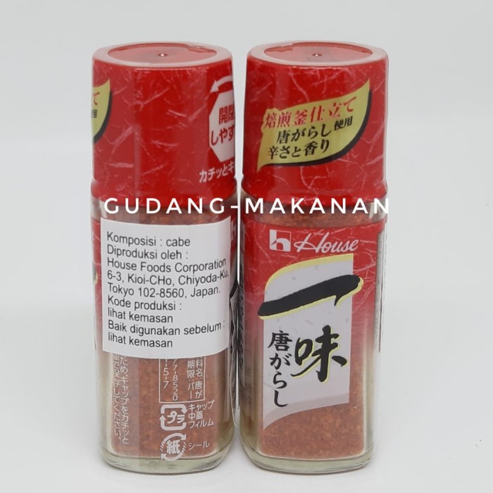 

[BEST SELLER] House Ichimi Togarashi / Cabe Bubuk Jepang 16gr - Ekstra Bubble