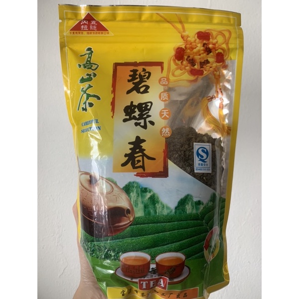 teh china tieguanyin chinese tea 250gr