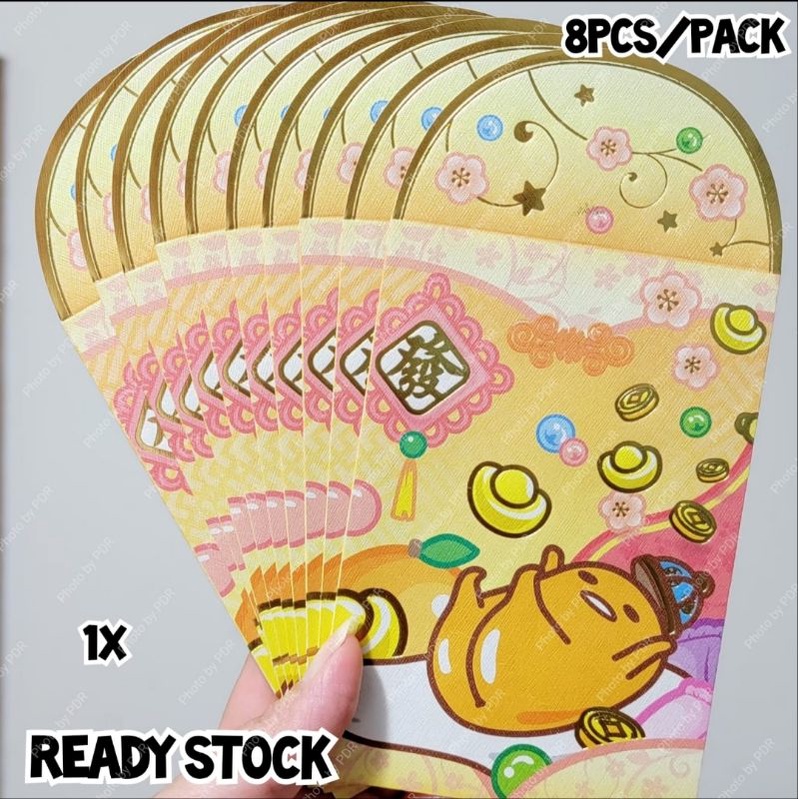 

Angpao Yellow Kuning Gold Isi 8 Pcs Imlek CNY Sincia Lebaran Sanrio Karakter Gudetama