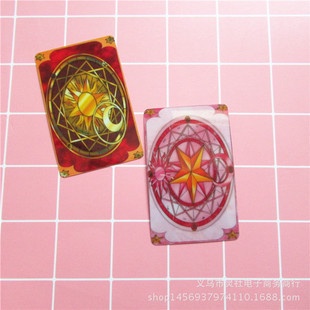 PICL sticker atm kartu clow card stiker cardcaptor sakura anime