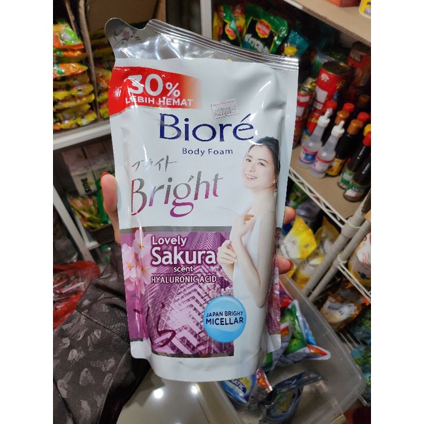 HD Management Biore Sabun Cair lovely sakura 800ml