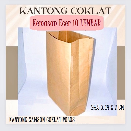 

Kantong Kertas Makanan Coklat Polos Ecer 10pcs Paperbag Fried Chicken/Burger/Roti