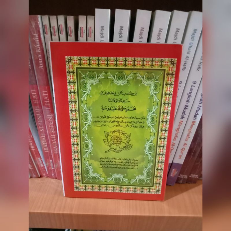 Kitab Mi'raj