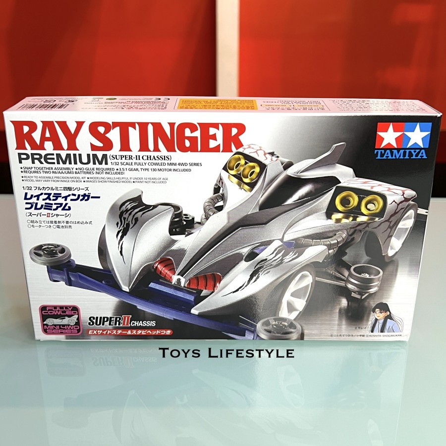 Mainan Rakit Mobil Tamiya Mini 4WD - Ray Stinger (ORIGINAL)