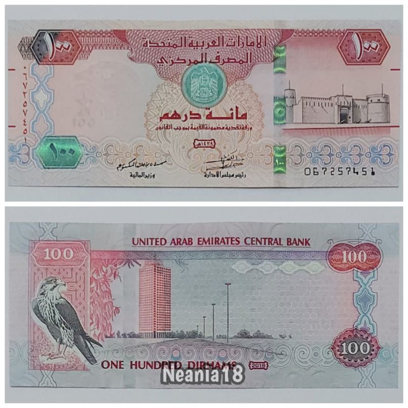 Koleksi Arab Emirate Dirham Pecahan 100 Dan 50 Dirham