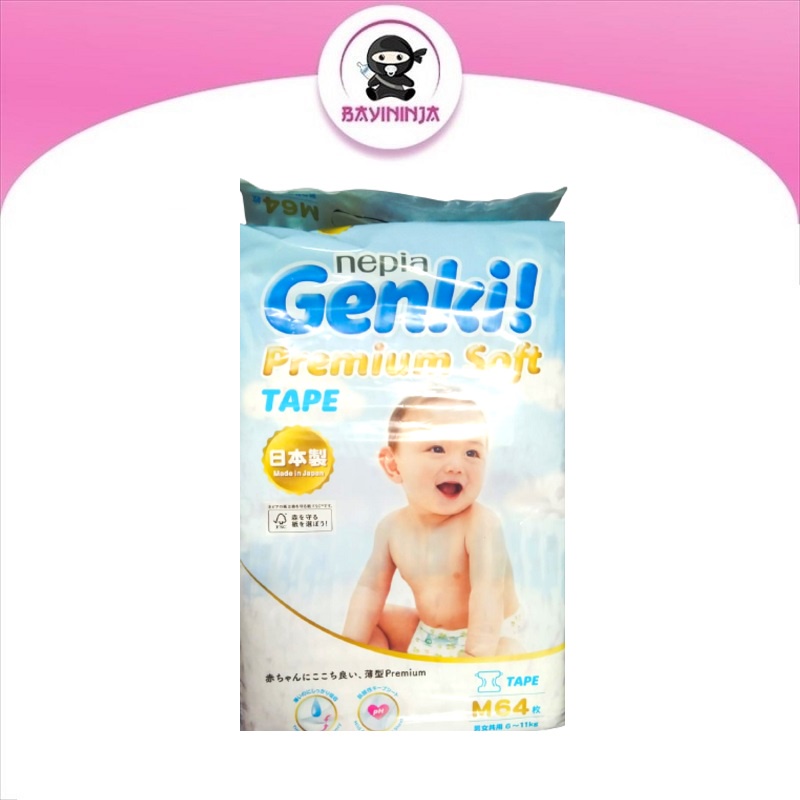 NEPIA GENKI Premium Soft Tape Popok Perekat M64 M 64