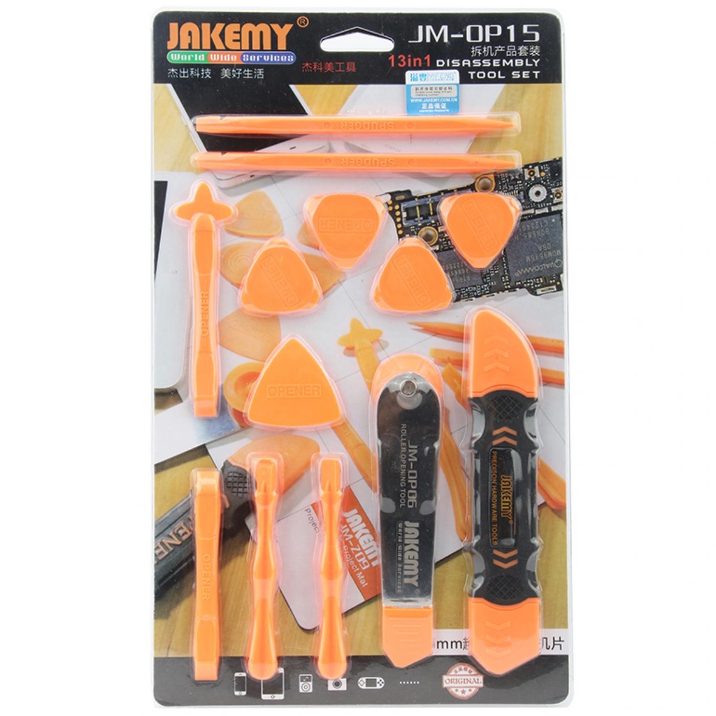 Jakemy Multifunction Opening Ultra Thin Power Tools Kit - JM-OP15