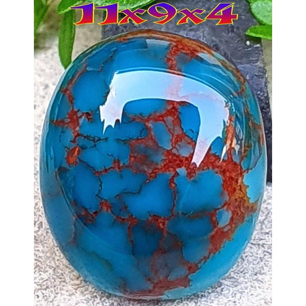 natural [TURQUOISE PYRUS MESIR URAT MERAH TOP SPHERE] pirus mesir dan persia untuk emban cincin pria