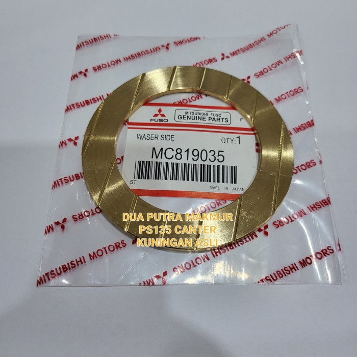 Uip Waser Washer Side Gear Ps 135 Canter Ps125 Turbo Kuningan Asli