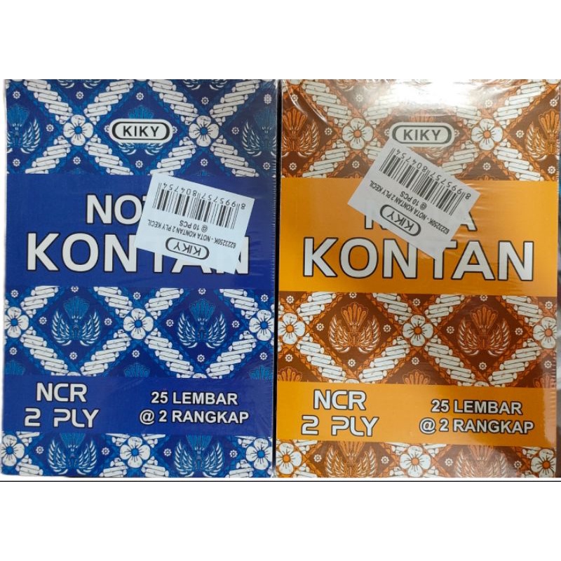 

nota kontan NCR 2PLY