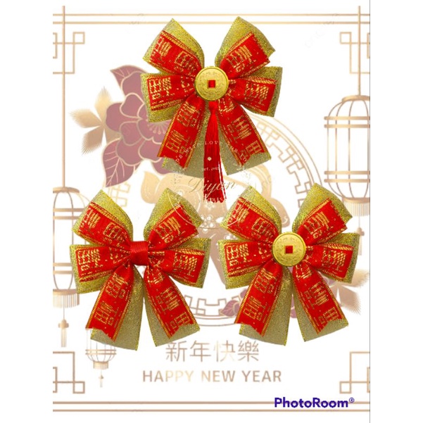 

pita hampers imlek aplikasi dekorasi//pita kado