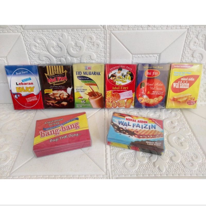 

premium angpao amplop uang lebaran thr idul fitri uang snack isi 10pc tebal ramadhan