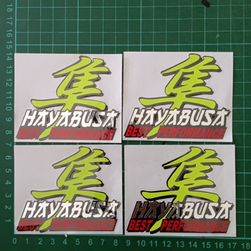 Stiker Cutting Hayabusa Best Performance