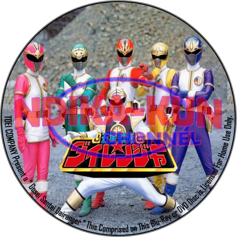 DVD Gosei Sentai Dairanger Subtitle Indonesia Full Episode