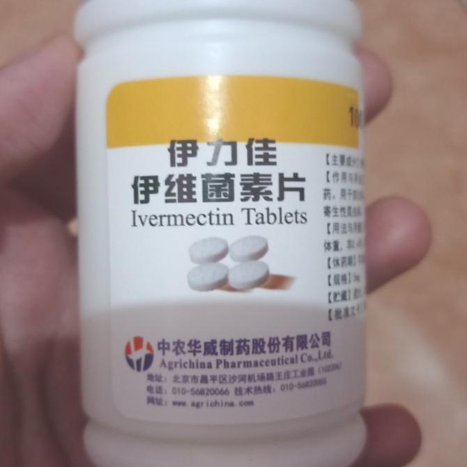ivermectin tablet 5mg per botol 100 tab