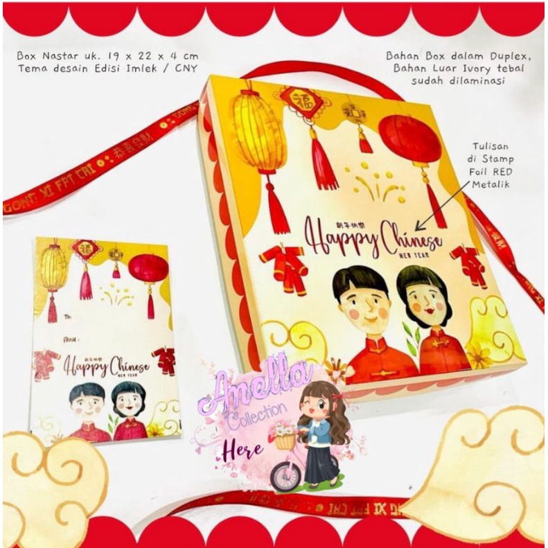 

Box sekat mika Box Nastar Imlek / CNY Tema Congsam Boy & Girl