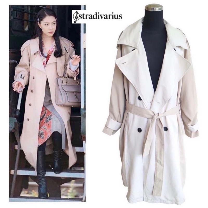 Trench coat brand Stradivarius