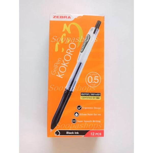 

Bolpoin Zebra Kokoro Gel Warna Tinta Hitam Harga 1 Pak