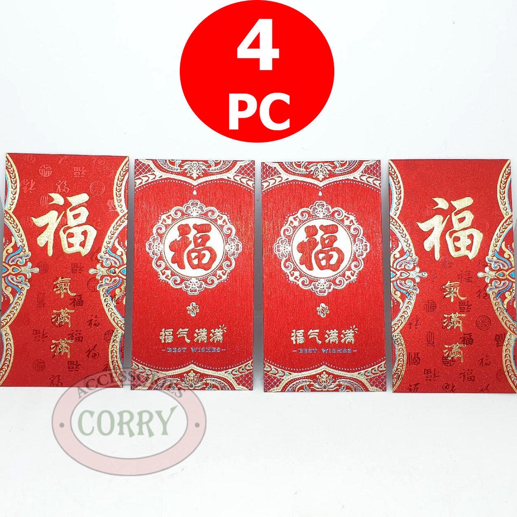 

Angpao Fu Keberuntungan Hoki Imlek 4 Pc Besar 17 Cm