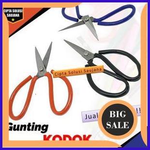 

onderdil GUNTING KODOK 8 IN GUNTING KAIN SERBAGUNA 20 CM 2774N23
