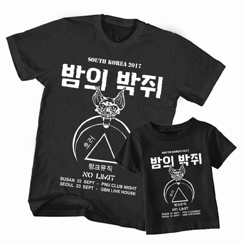 Kaos Kelelawar Malam Jalan Gelap Tur Korea Selatan 2017 South Korea Tour Band Tshirt Couple Dewasa &