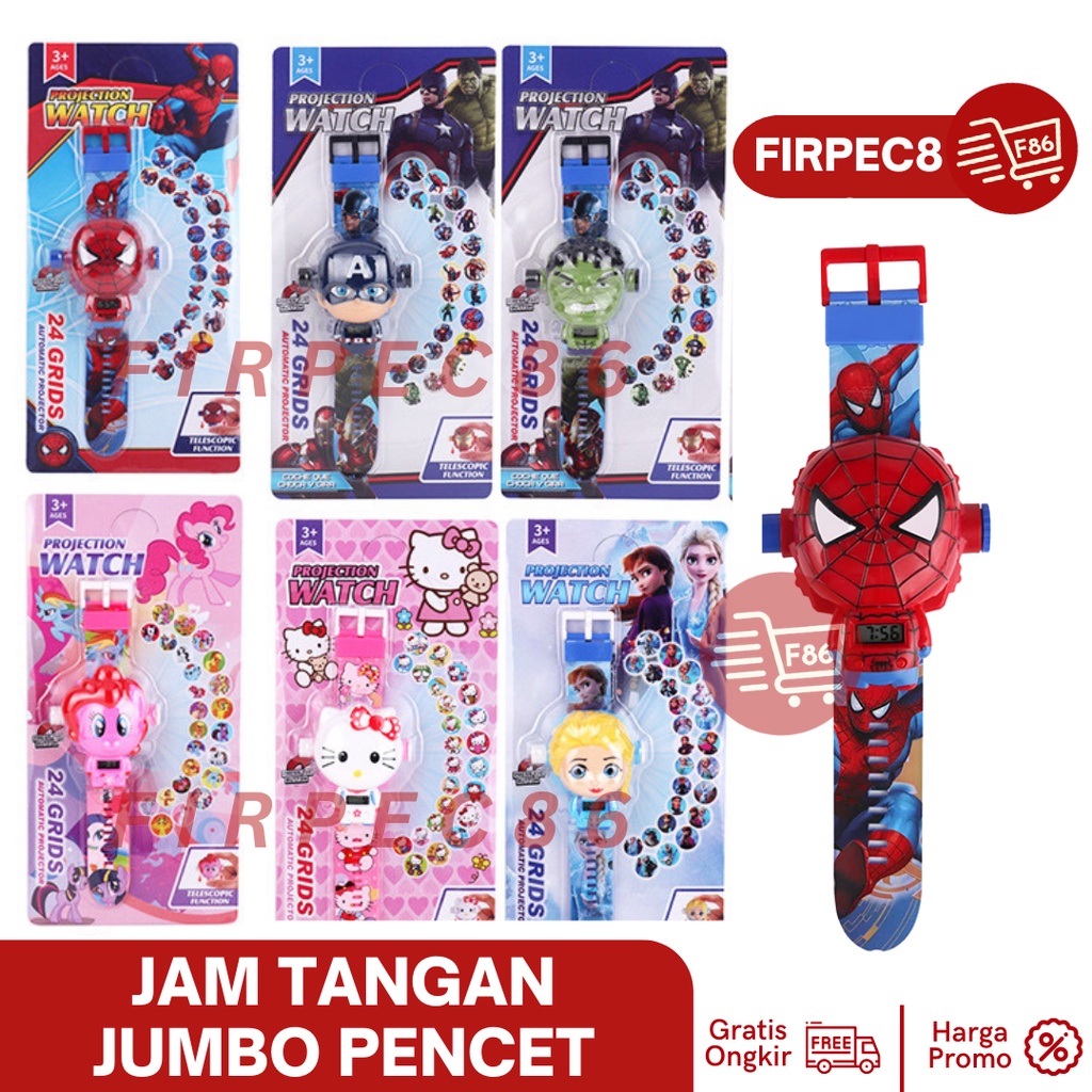 Jam tangan anak Proyektor laser Karakter Jumbo LOL SPIDER Frozenn